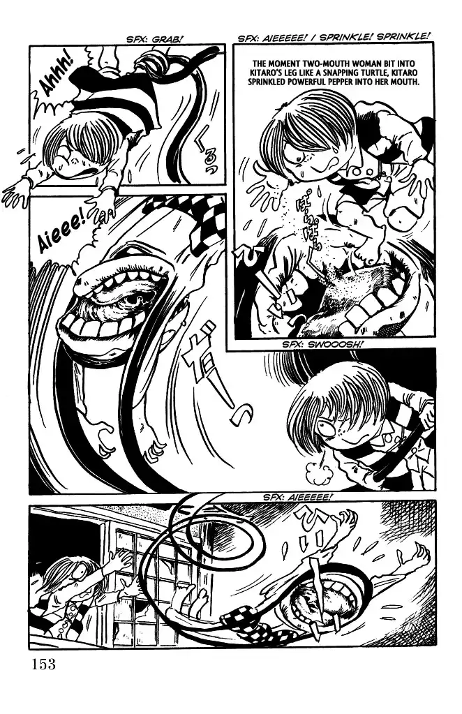 Gegege no Kitaro Chapter 23 3